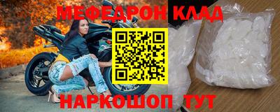 не бодяженный Апшеронск