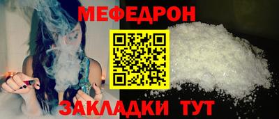 не бодяженный Апшеронск