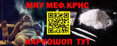 a pvp Аргун