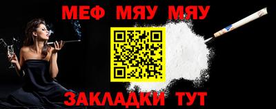 не бодяженный Апшеронск