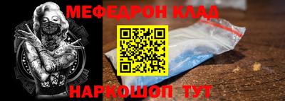 a pvp Аргун