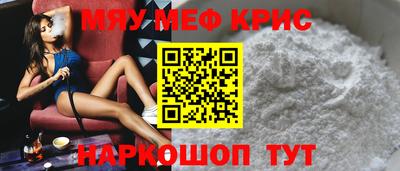 a pvp Аргун