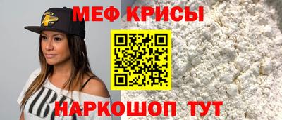 ГАЛЛЮЦИНОГЕННЫЕ ГРИБЫ Апрелевка