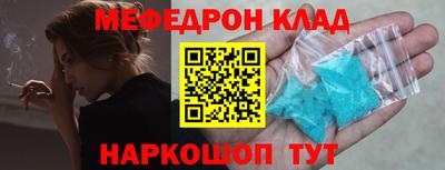не бодяженный Апшеронск