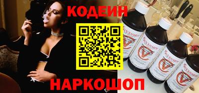 a pvp Аргун