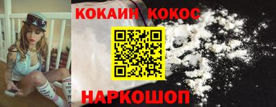 a pvp Аргун