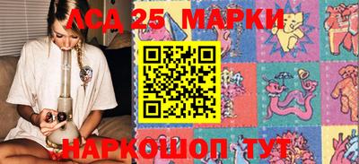 a pvp Аргун