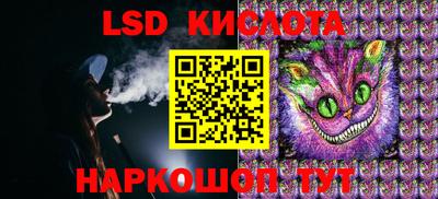 a pvp Аргун