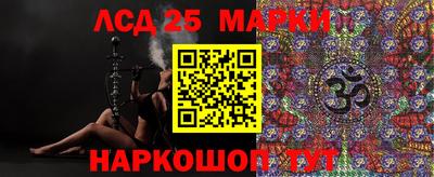 ГАЛЛЮЦИНОГЕННЫЕ ГРИБЫ Апрелевка