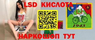не бодяженный Апшеронск