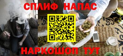 не бодяженный Апшеронск