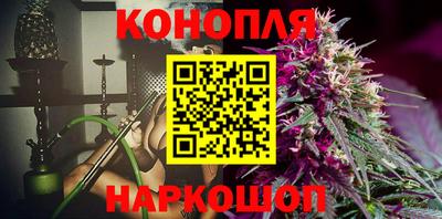 ГАЛЛЮЦИНОГЕННЫЕ ГРИБЫ Апрелевка