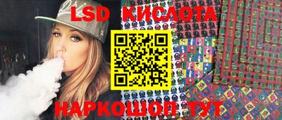 не бодяженный Апшеронск