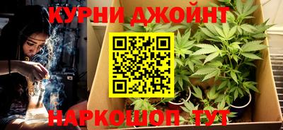 ГАЛЛЮЦИНОГЕННЫЕ ГРИБЫ Апрелевка