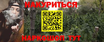 ГАЛЛЮЦИНОГЕННЫЕ ГРИБЫ Апрелевка