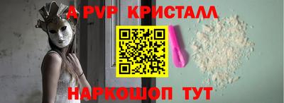 ГАЛЛЮЦИНОГЕННЫЕ ГРИБЫ Апрелевка