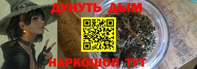 a pvp Аргун