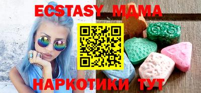 a pvp Аргун