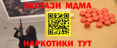 a pvp Аргун