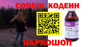ГАЛЛЮЦИНОГЕННЫЕ ГРИБЫ Апрелевка