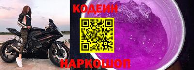 ГАЛЛЮЦИНОГЕННЫЕ ГРИБЫ Апрелевка
