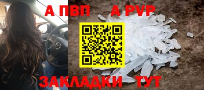 ГАЛЛЮЦИНОГЕННЫЕ ГРИБЫ Апрелевка
