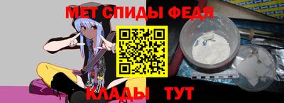 a pvp Аргун