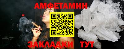 a pvp Аргун