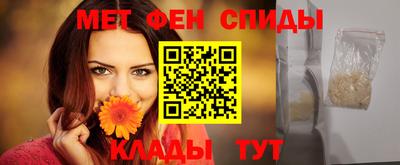 не бодяженный Апшеронск
