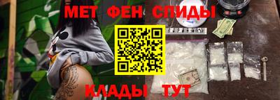 a pvp Аргун