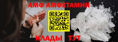 a pvp Аргун