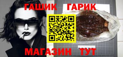 не бодяженный Апшеронск