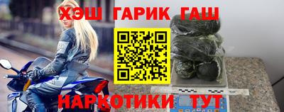 ГАЛЛЮЦИНОГЕННЫЕ ГРИБЫ Апрелевка