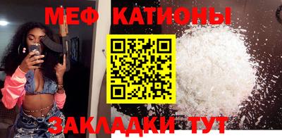 a pvp Аргун