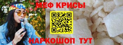 ГАЛЛЮЦИНОГЕННЫЕ ГРИБЫ Апрелевка