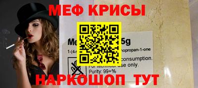 a pvp Аргун